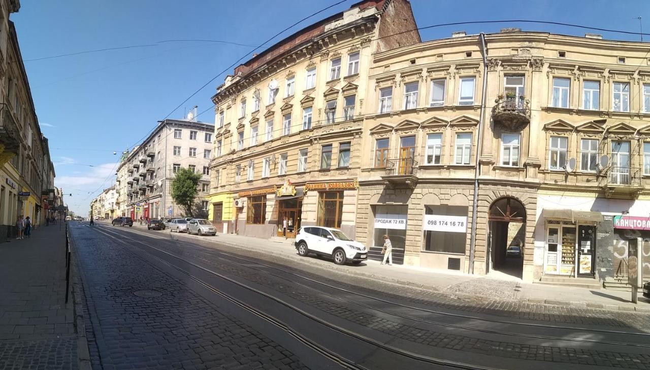Family Stay In Lviv Buitenkant foto